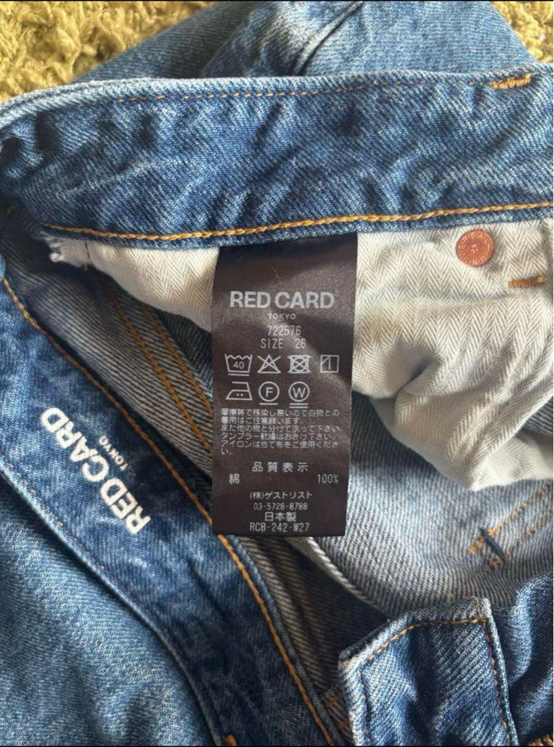 パンツ RED CARD JAZZ 26