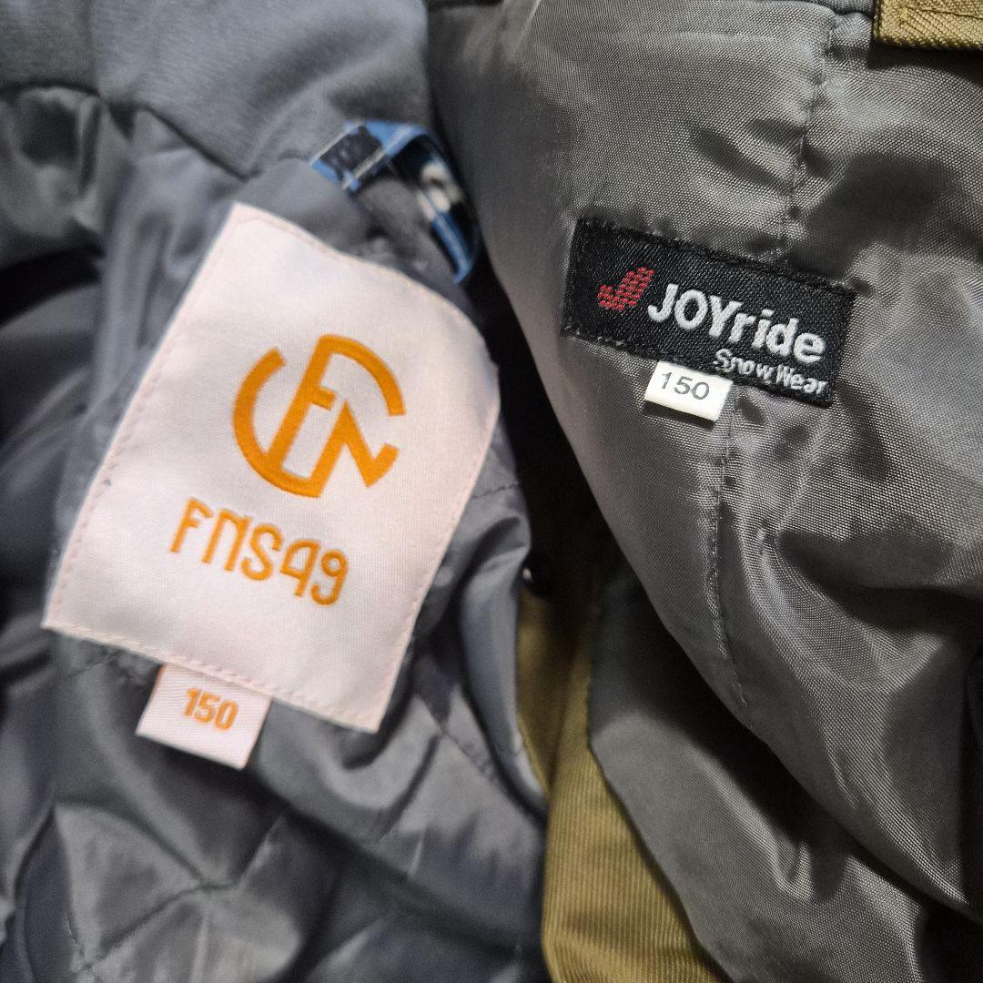 ウェア 上下セット　150