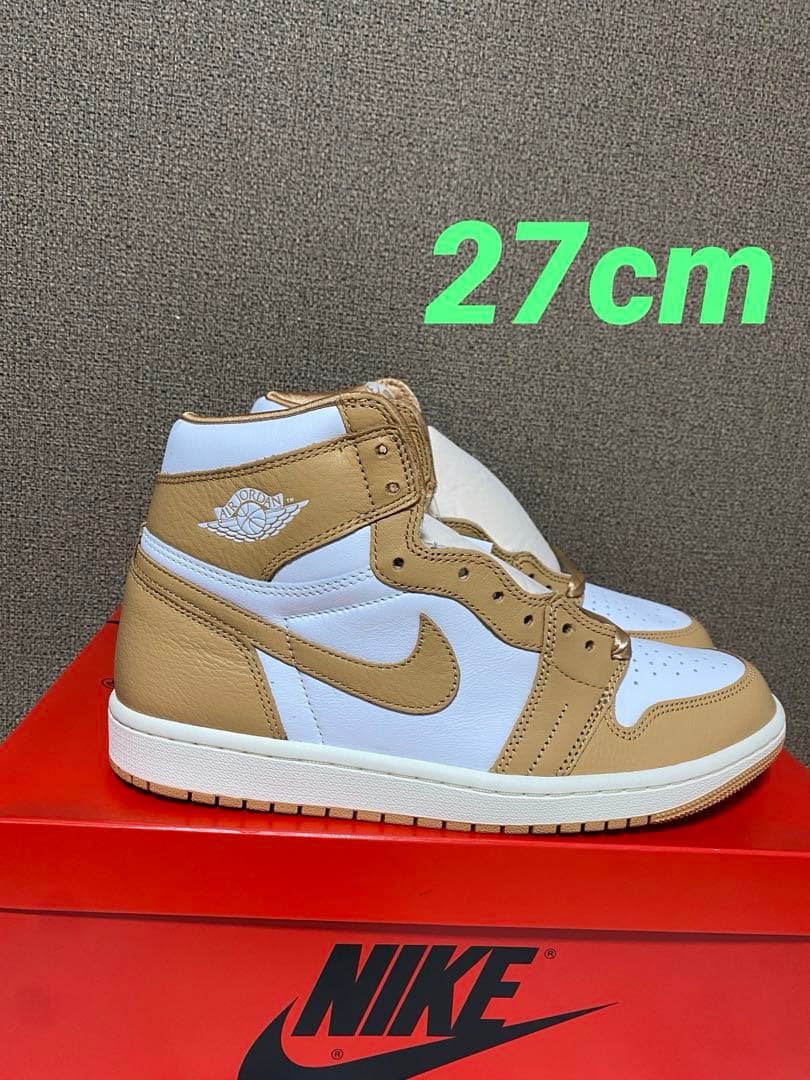 NIKE ナイキ　エアジョーダン1 ハイ　プラリネ　ホワイト　ベージュ　白