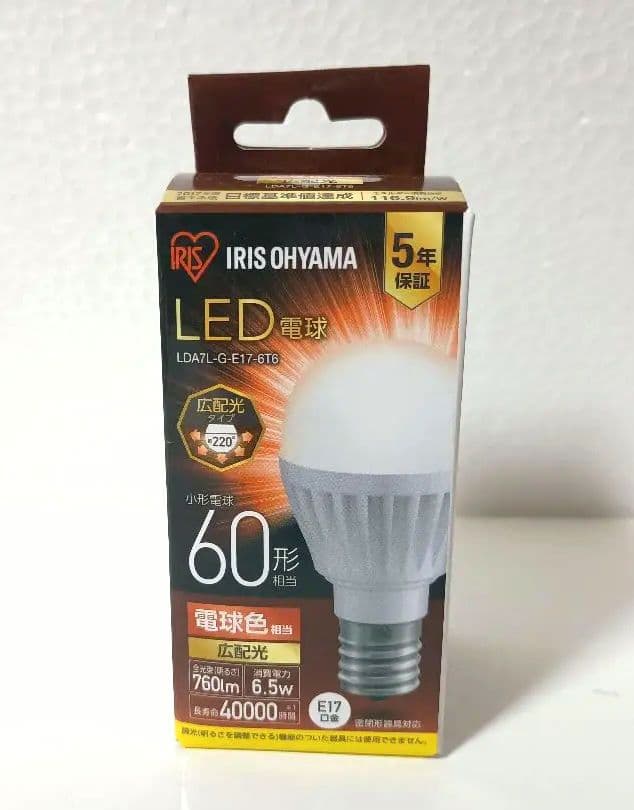 アイリスオーヤマ　LDA7LGE176T6　50個処分特価!