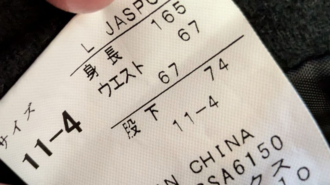 phenix フェニックス スノーボード スノボースキーウェア　サイズL