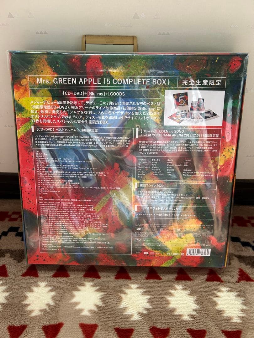 Mrs. GREEN APPLE 5 COMPLETE BOX［完全生産限定］