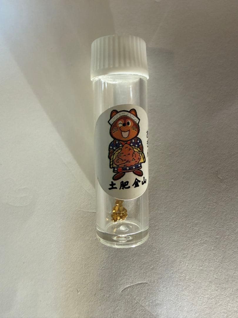 砂金　約33粒　24K 土肥金山