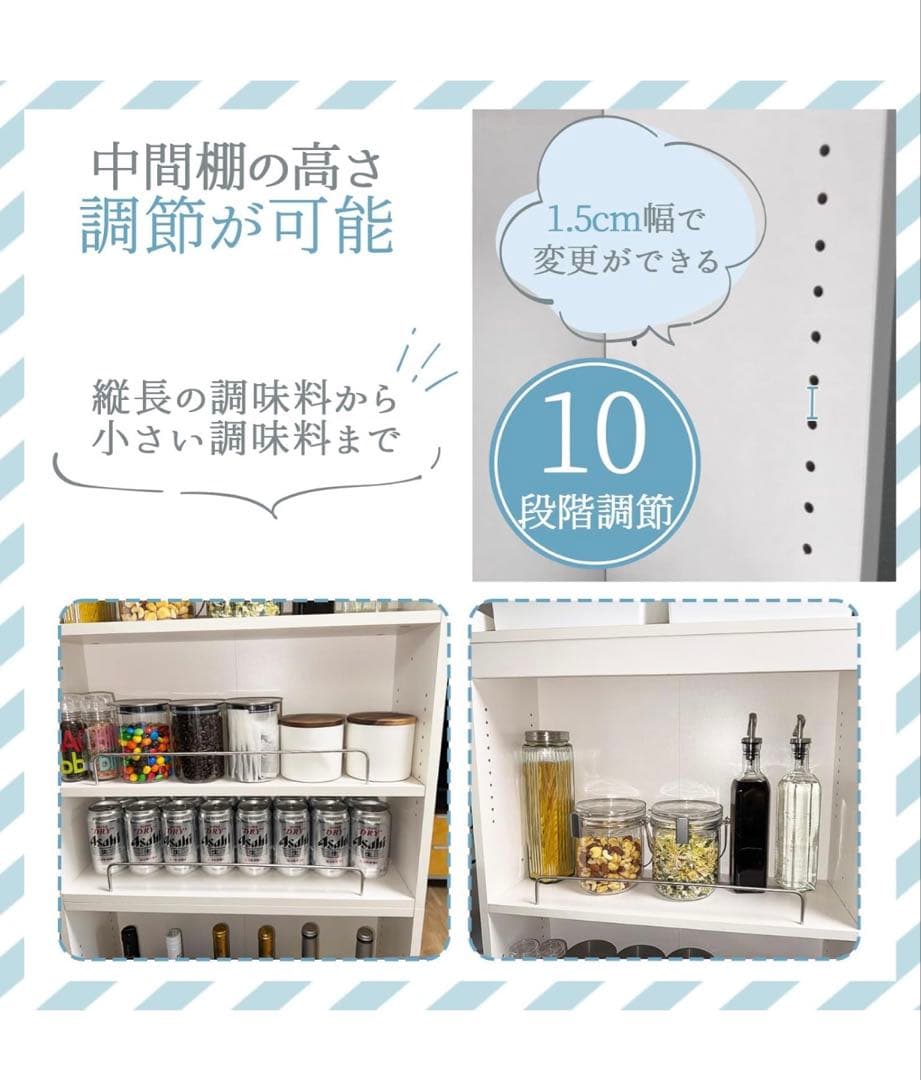 隙間収納の達人キッチンワゴン