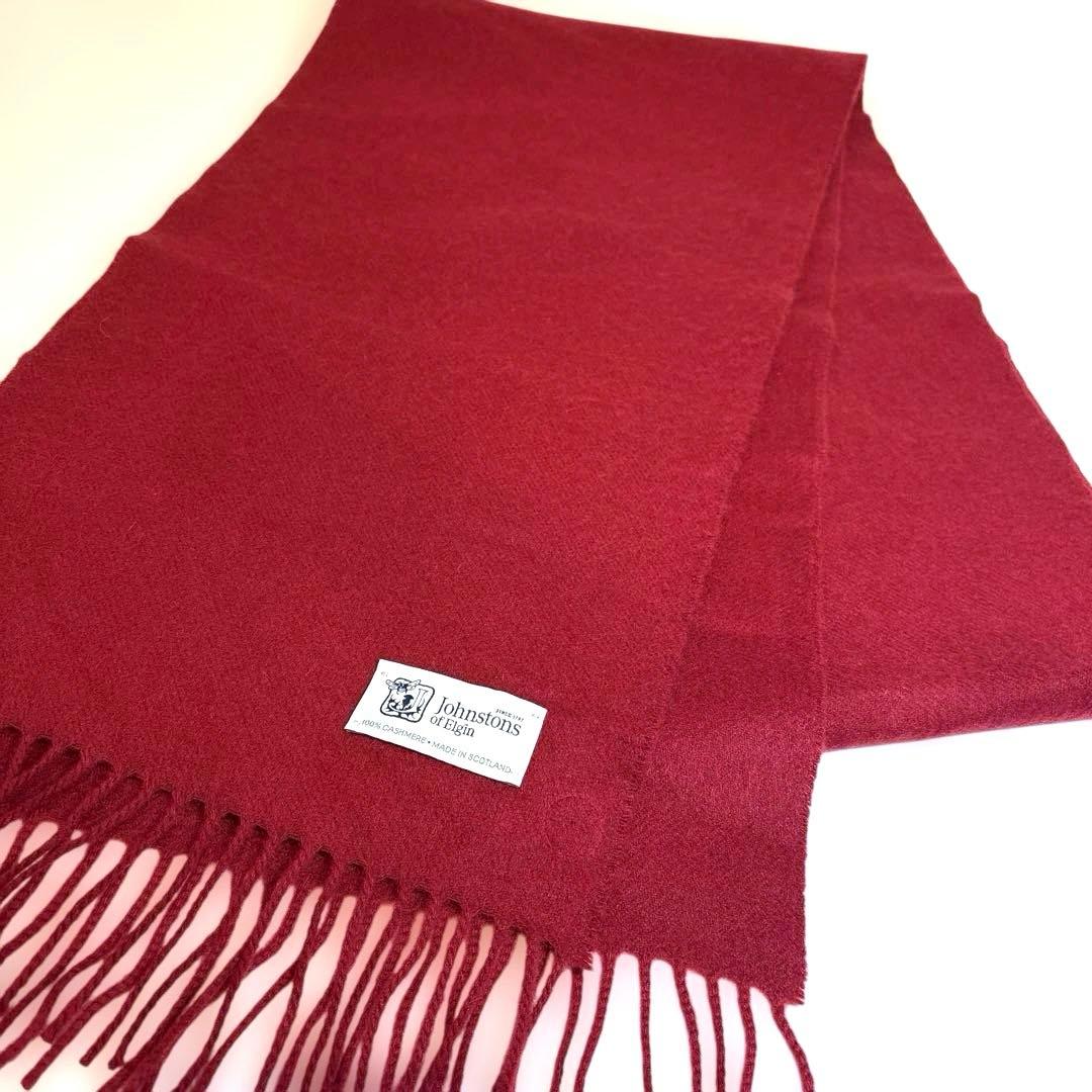 ジョンストンズ カシミヤ100% 小判ストール Johnston ボルドーレッド