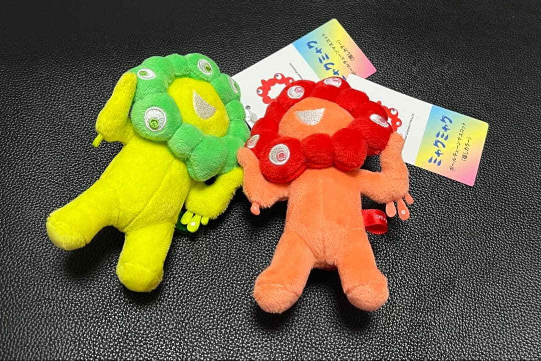 ミャクミャク　ボールチェーンマスコット　[推しカラー] 2色セット