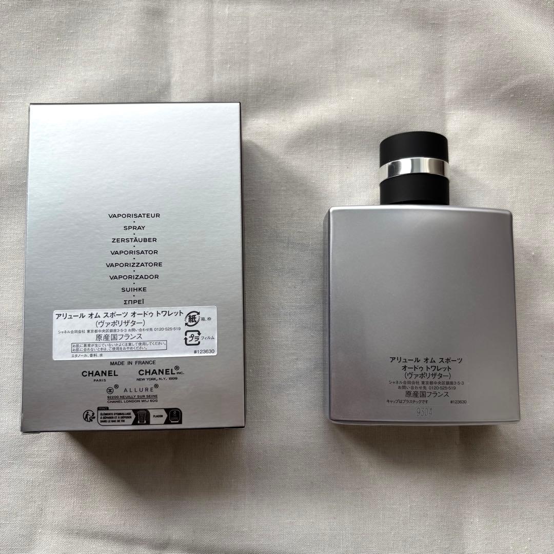 クラシックCHANEL シャネル アリュール オム スポーツ 100ml