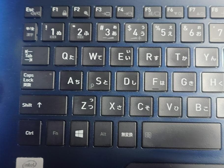 Windowsノート本体 dynabook G83/FP i5-10210U 16GB 512GB 64