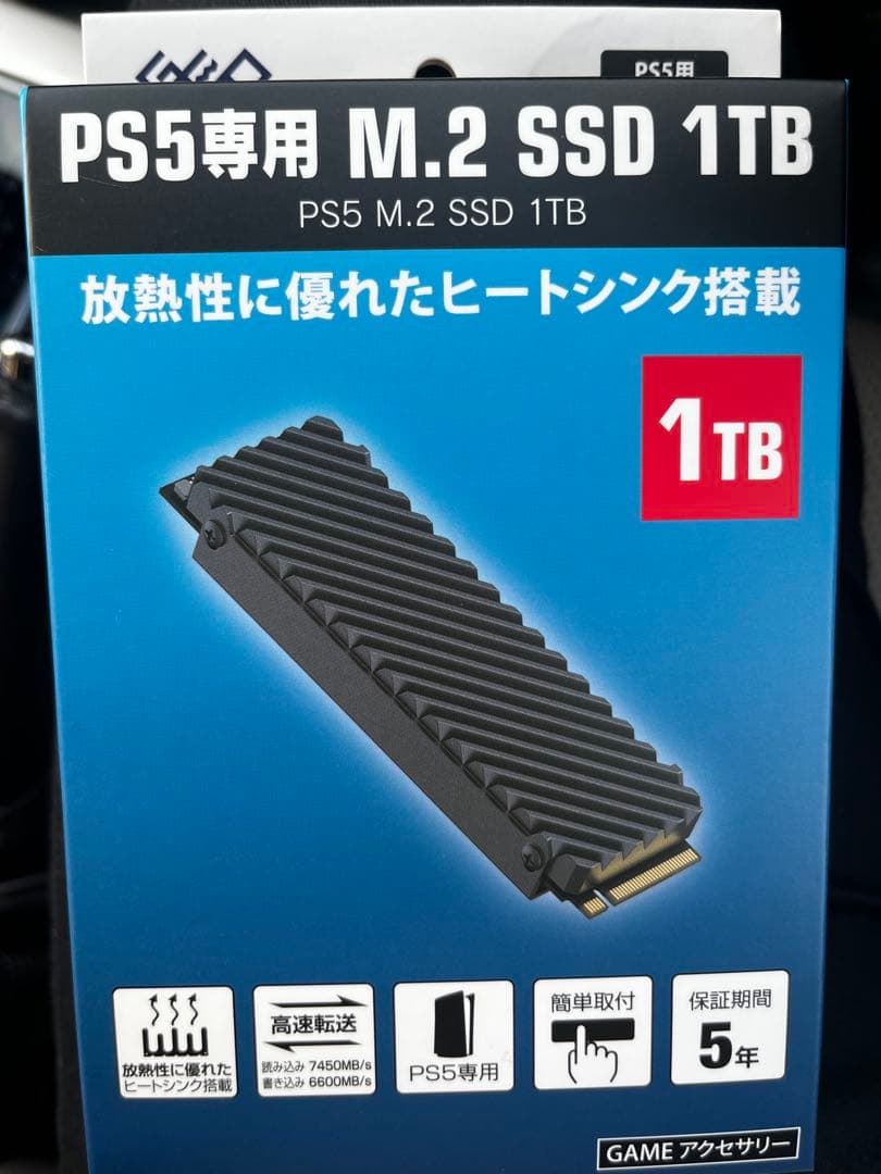 新品未開封　ゲオ　M.2 SSD 1TB