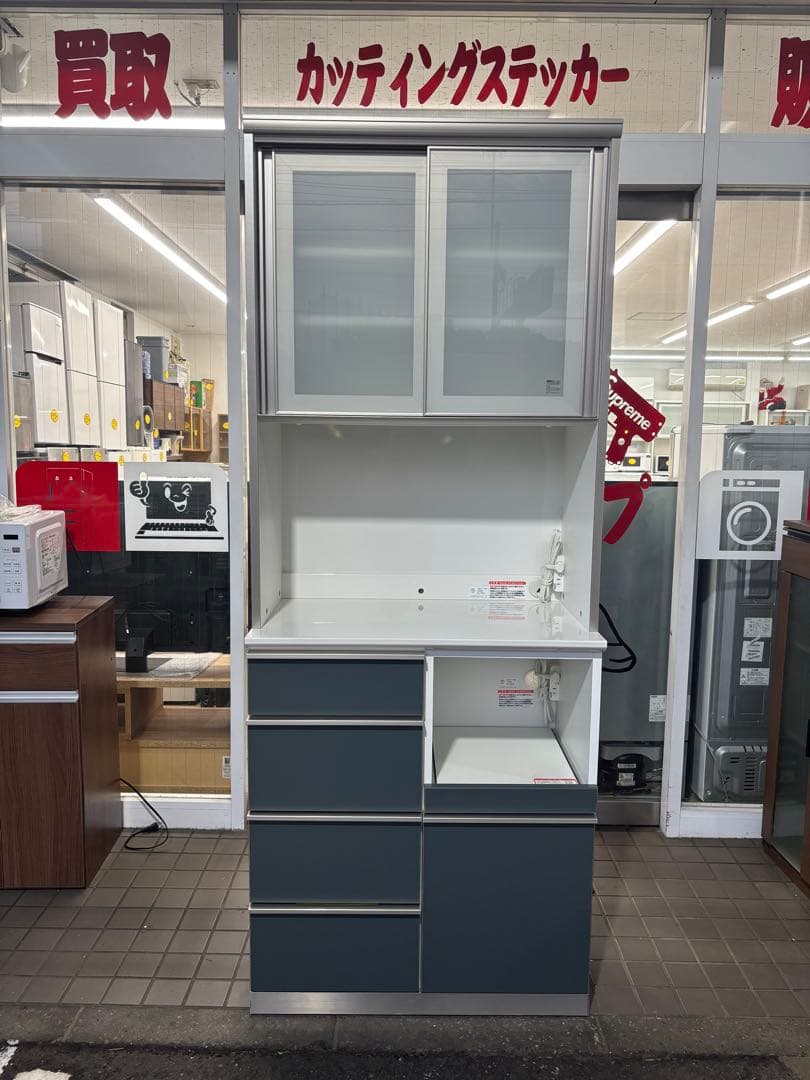 新品 AYANO 綾野製作所 キッチンボード カンビア ソフトクローズ付き