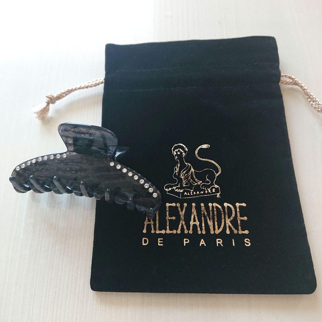 アレクサンドルドゥパリ クリップ