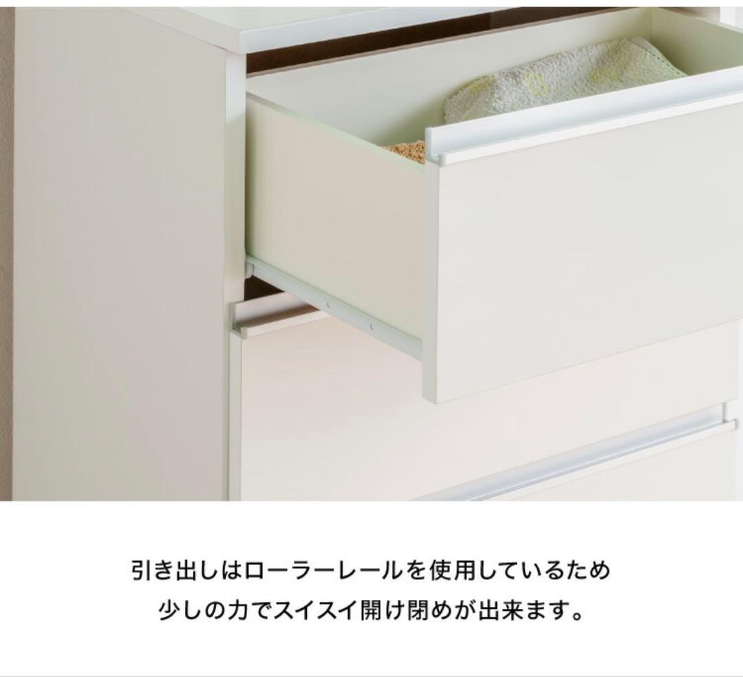 ランドリーチェスト　幅55cm　ホワイト　大川家具