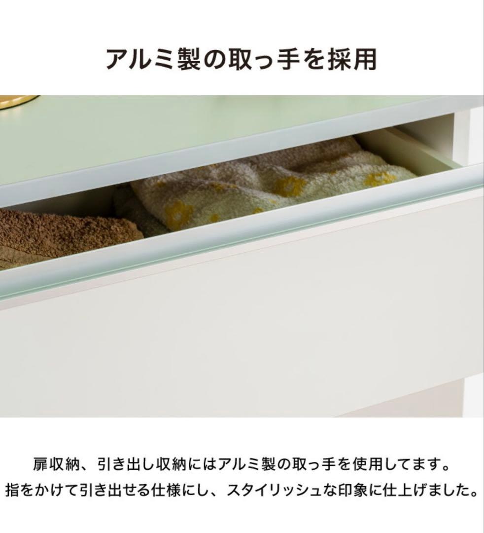 ランドリーチェスト　幅55cm　ホワイト　大川家具