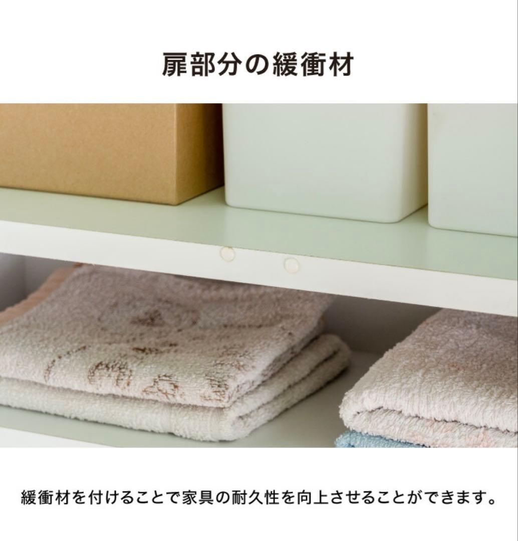 ランドリーチェスト　幅55cm　ホワイト　大川家具