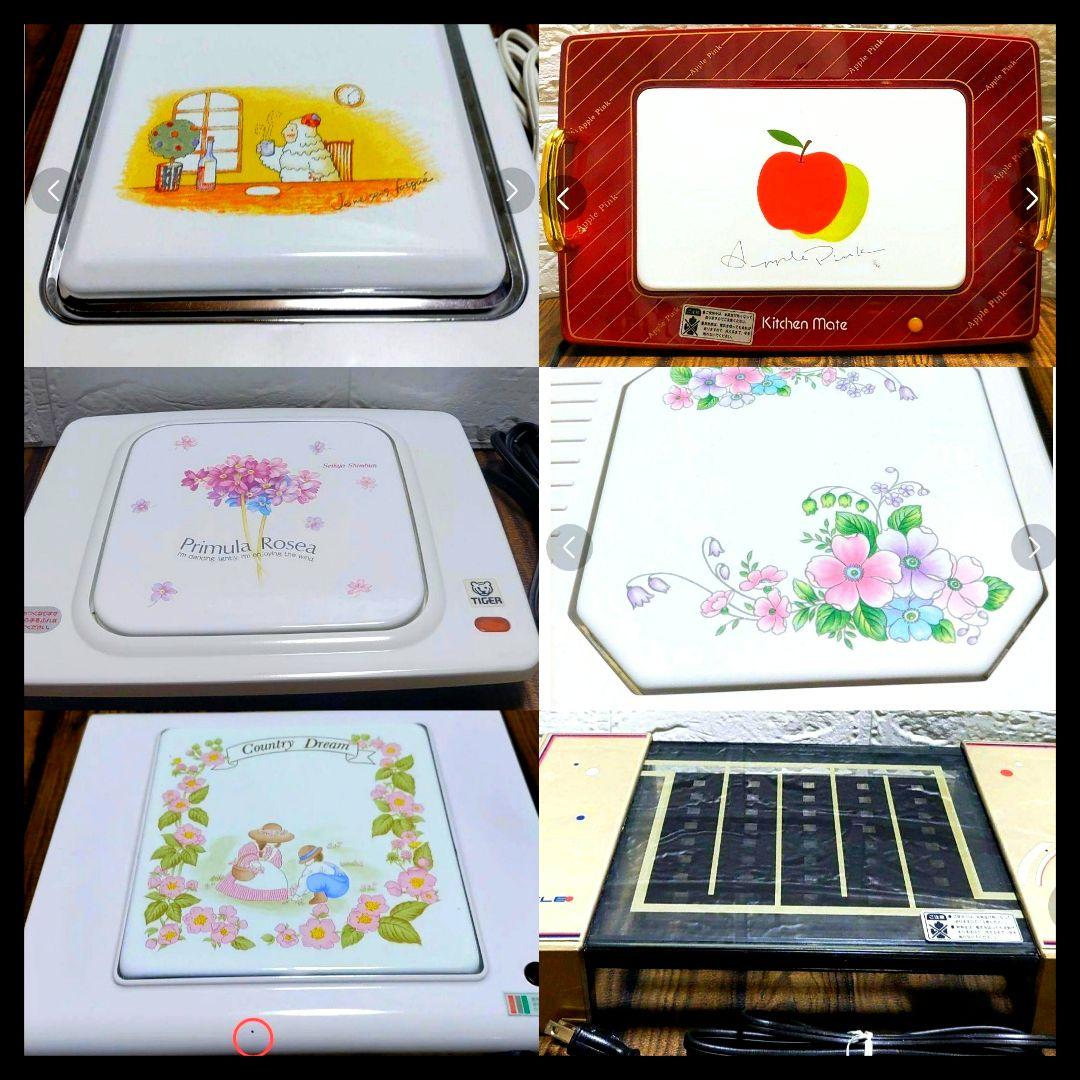 希少昭和レトロの保温プレート★6点セット★