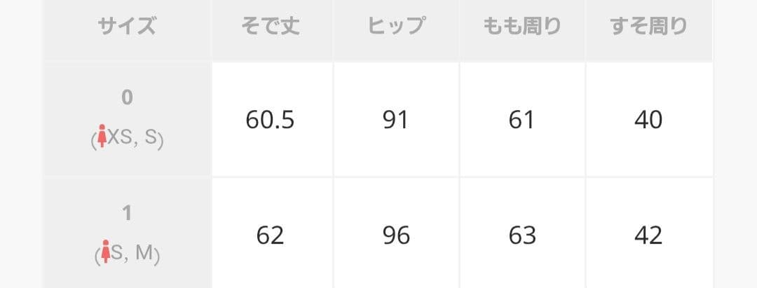 CLANE 　CORDUROY JUMPSUIT