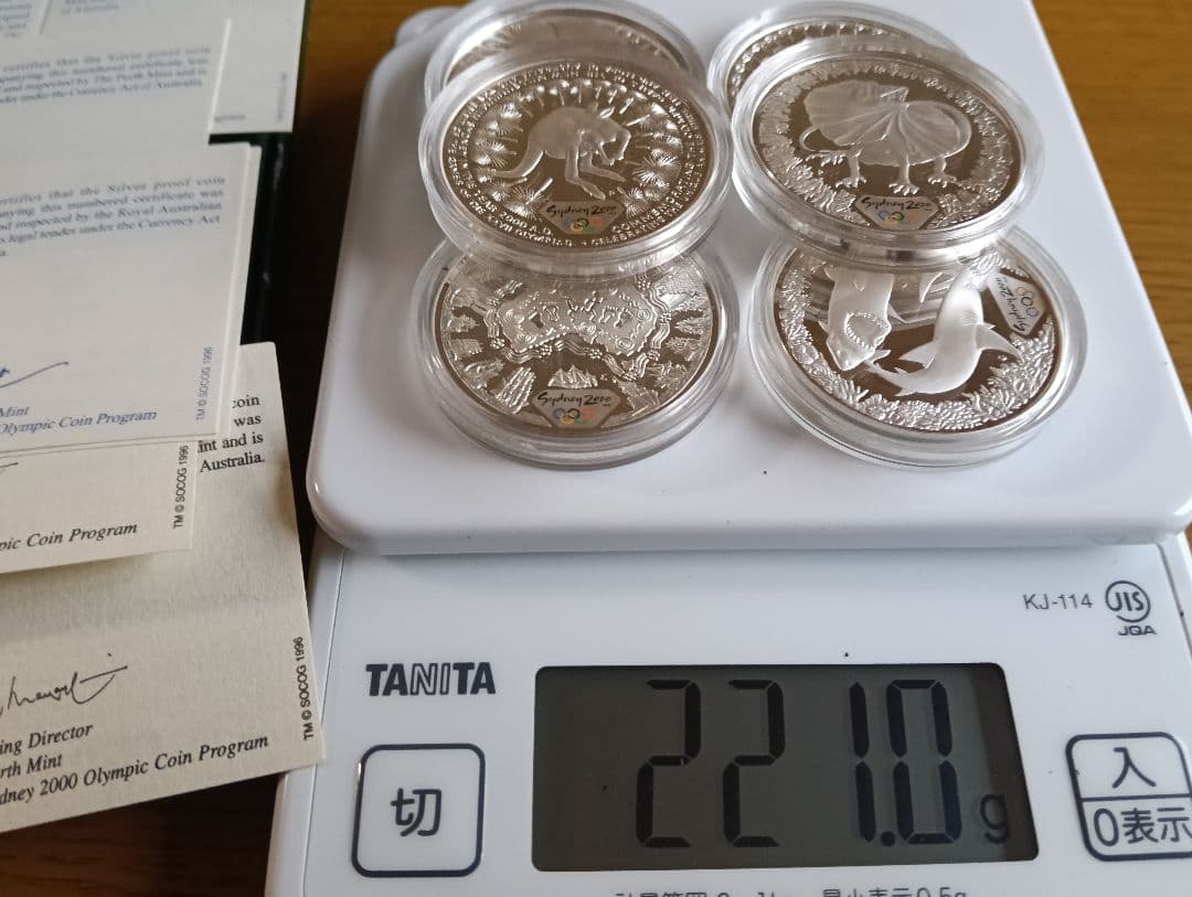 王立造幣局発行 オーストラリア シドニーオリンピック銀貨 純銀 総重量 221g