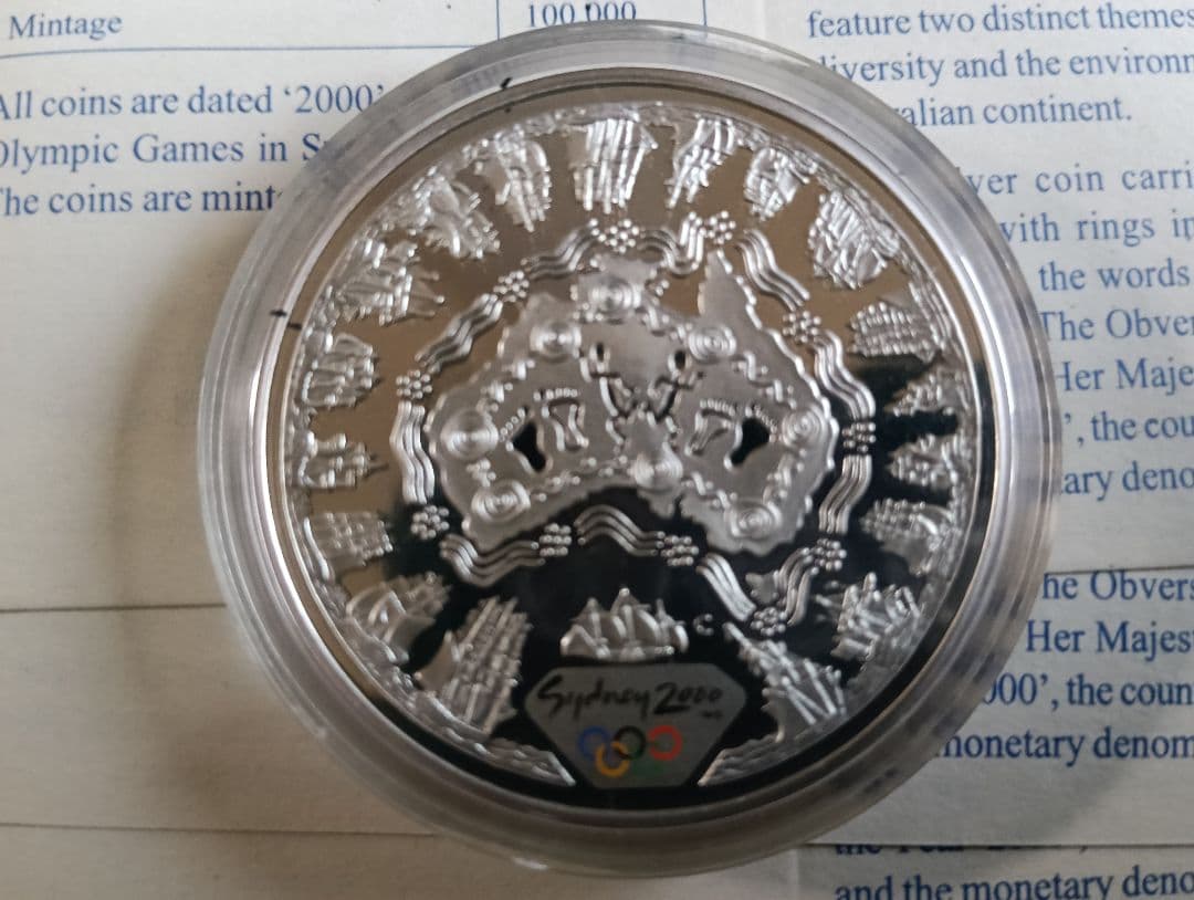 王立造幣局発行 オーストラリア シドニーオリンピック銀貨 純銀 総重量 221g