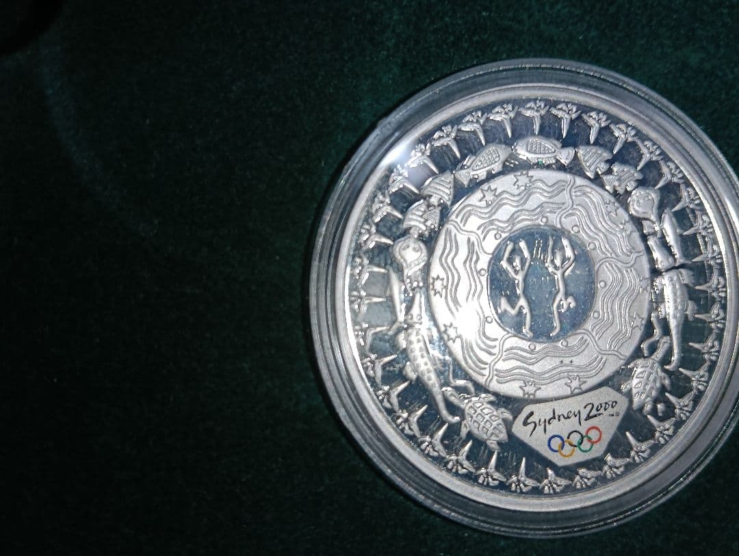 王立造幣局発行 オーストラリア シドニーオリンピック銀貨 純銀 総重量 221g