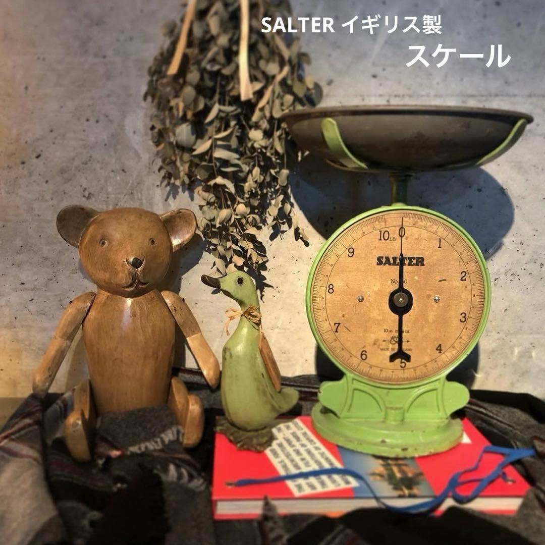 SALTER ソルター　ソルタースケール　アンティーク　ビンテージ