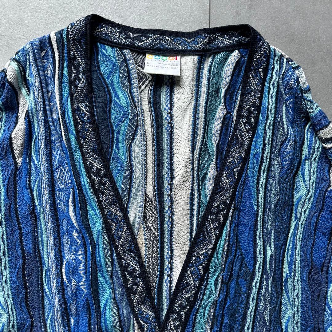 美品 クージー オーストラリア製 3Dニット カーディガン ケーブル L 青系
