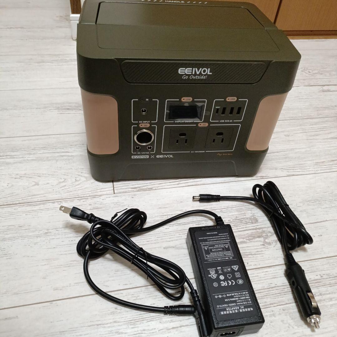 災害に備えよ！！圧倒的コスパの良さ！リン酸鉄ポータブル電源 600W