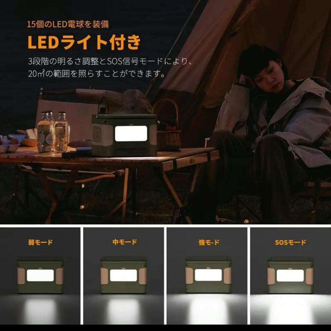 災害に備えよ！！圧倒的コスパの良さ！リン酸鉄ポータブル電源 600W