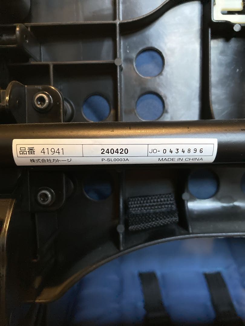 Joie KATOJI 2人乗り ベビーカー エヴァライトデュオ カトージ