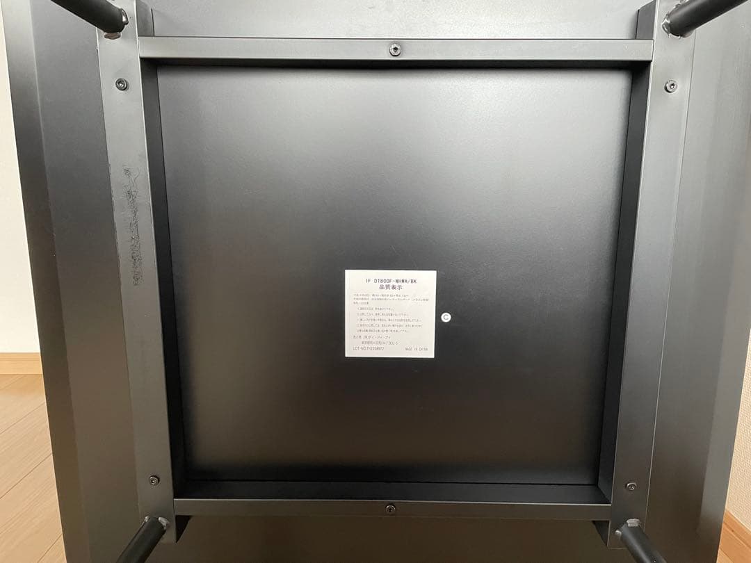 【東京インテリア】80×80 ダイニングテーブル 石目調 2人用 コンパクト