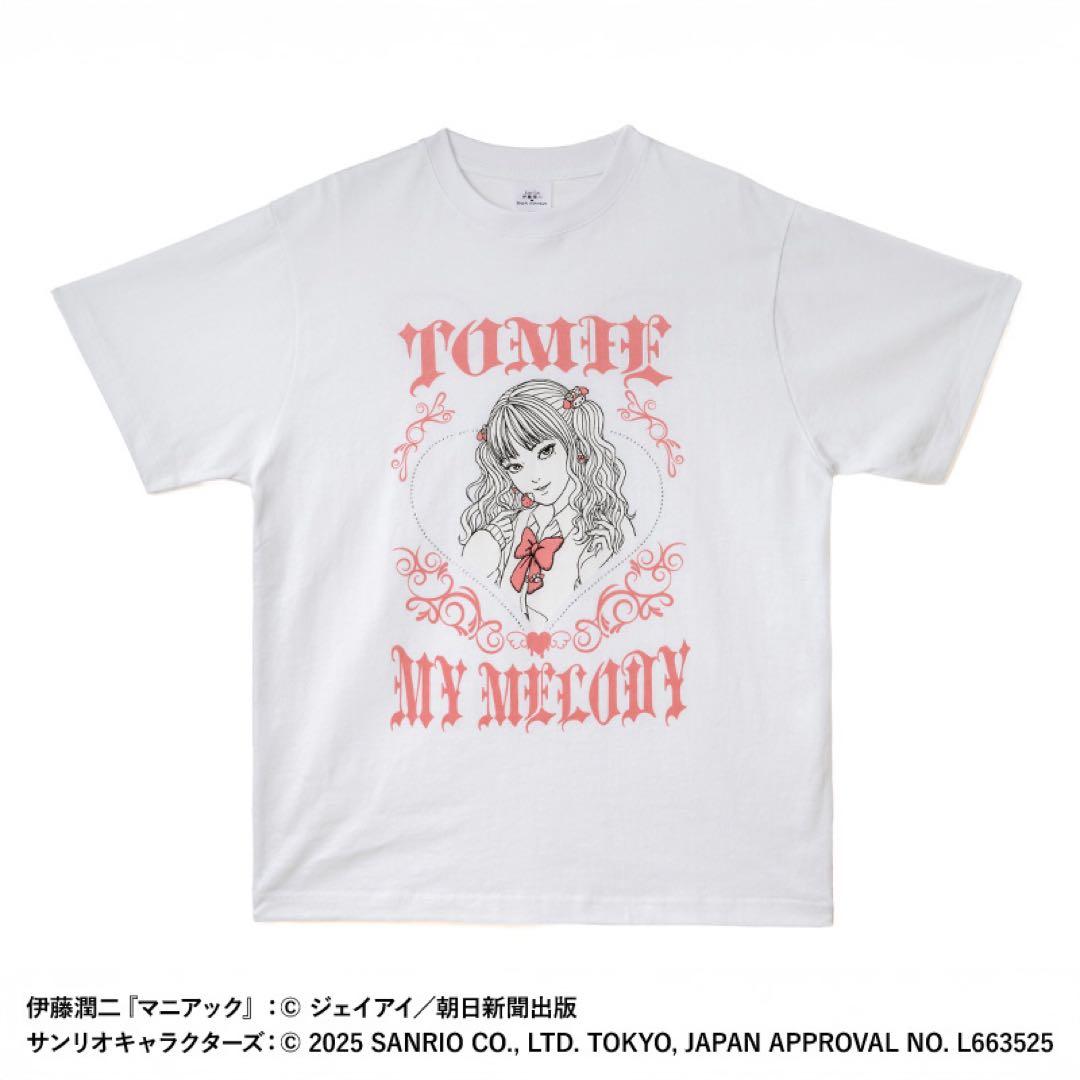 ギャル富江 伊藤潤二 マイメロ クロミ ストーンTシャツ Lサイズ セット