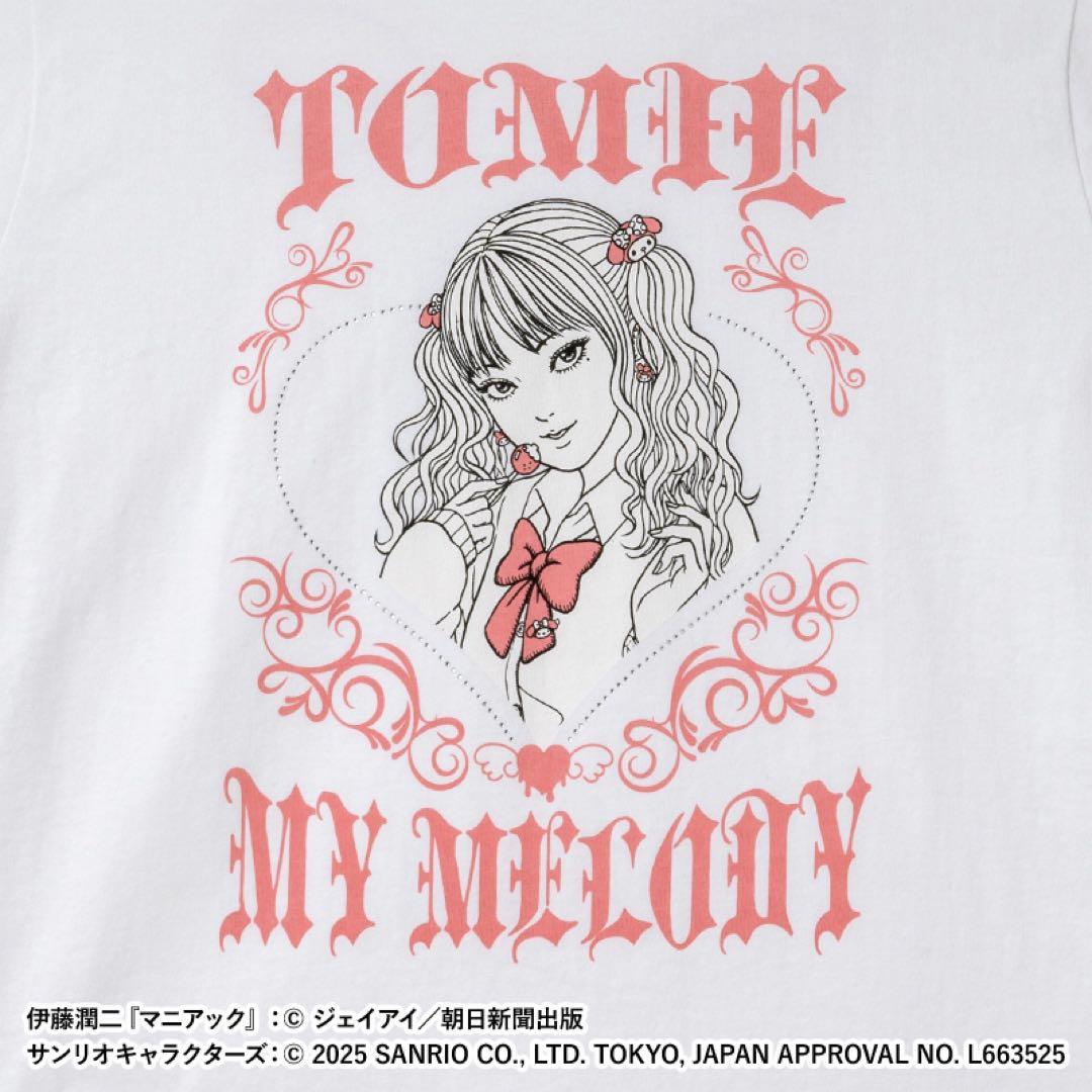 ギャル富江 伊藤潤二 マイメロ クロミ ストーンTシャツ Lサイズ セット