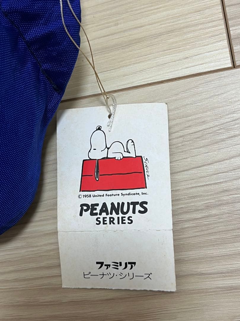 ファミリア　スヌーピー peanuts ミニウエストポーチ昭和レトロ　美品