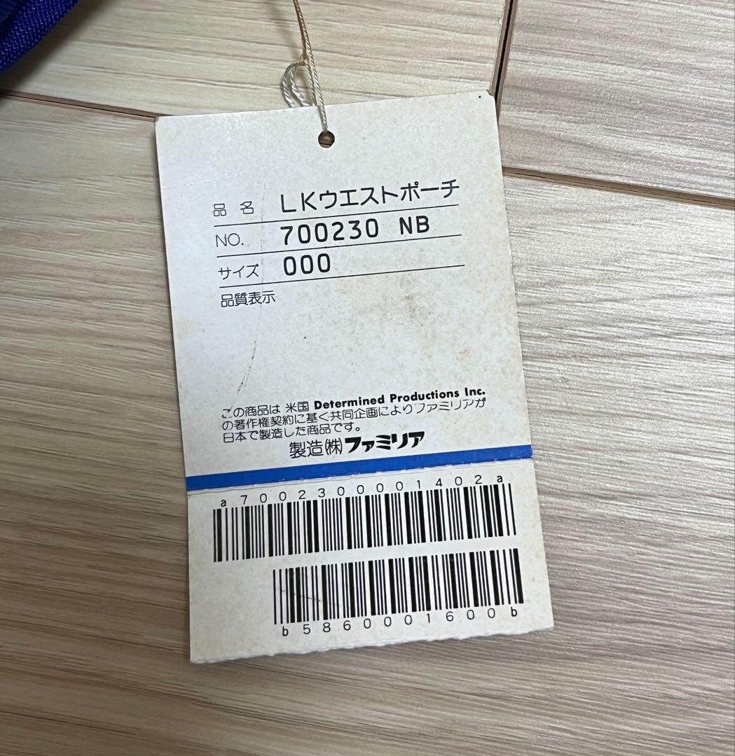 ファミリア　スヌーピー peanuts ミニウエストポーチ昭和レトロ　美品