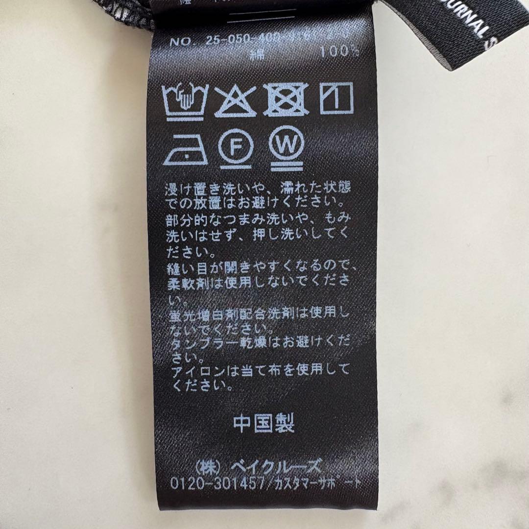 未使用✨極美品　ジャーナルスタンダード　80ローンタックボリュームシャツ　黒