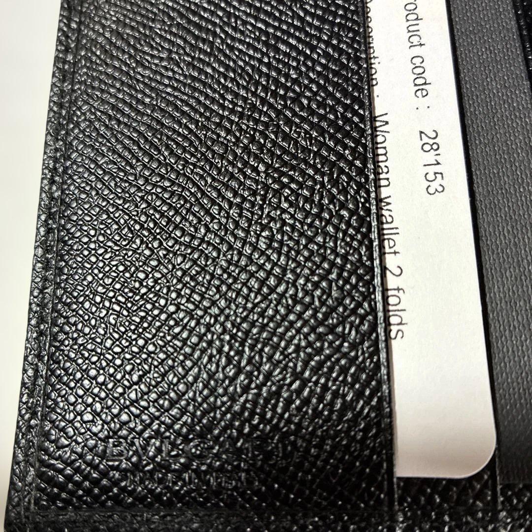 ✨新品・未使用✨BVLGARI (レディース•メンズ)ブラック 二つ折り財布