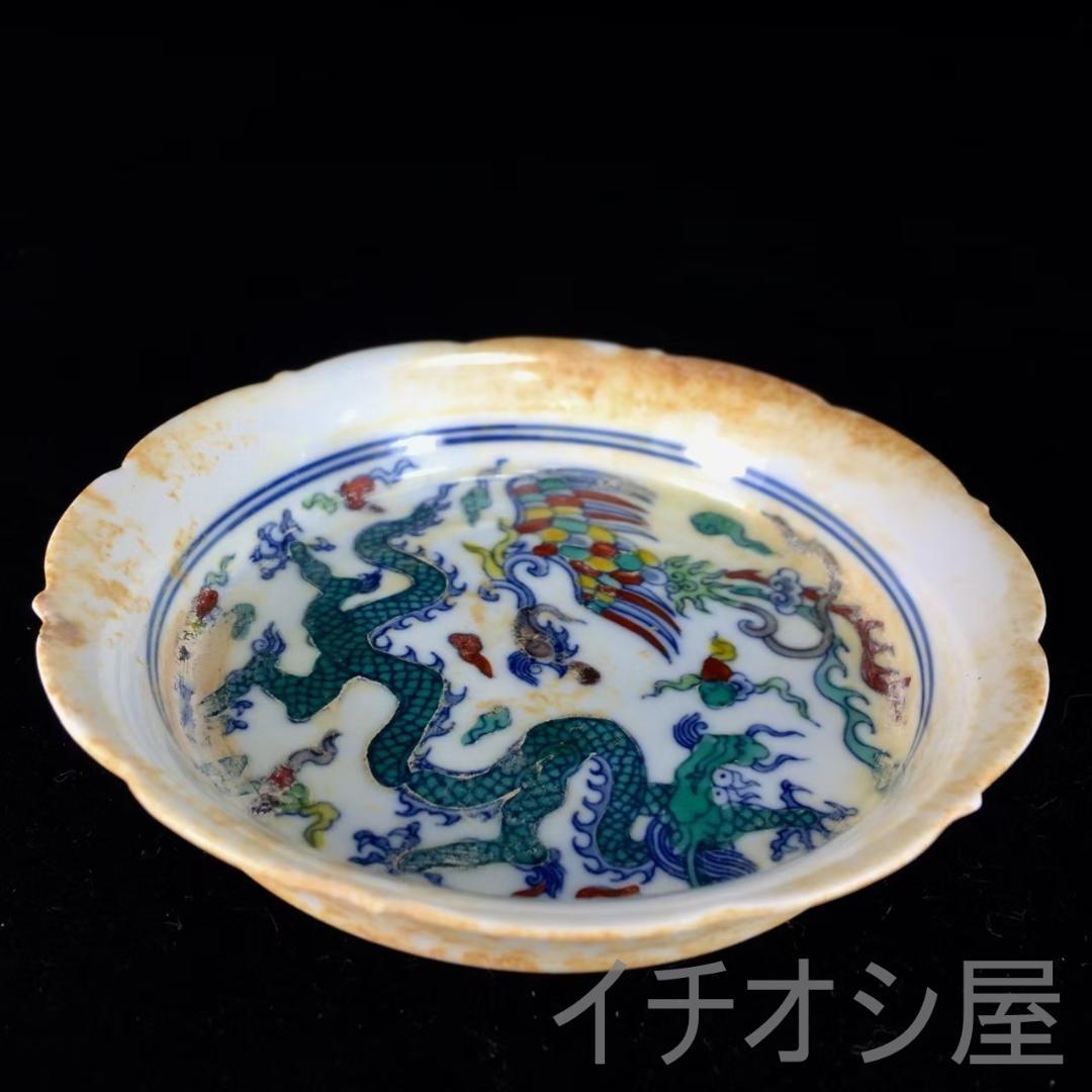 中国古美術 大明成化 斗彩龍鳳紋皿 唐物骨董 工芸逸品 明瓷 古陶磁器 鑑賞用