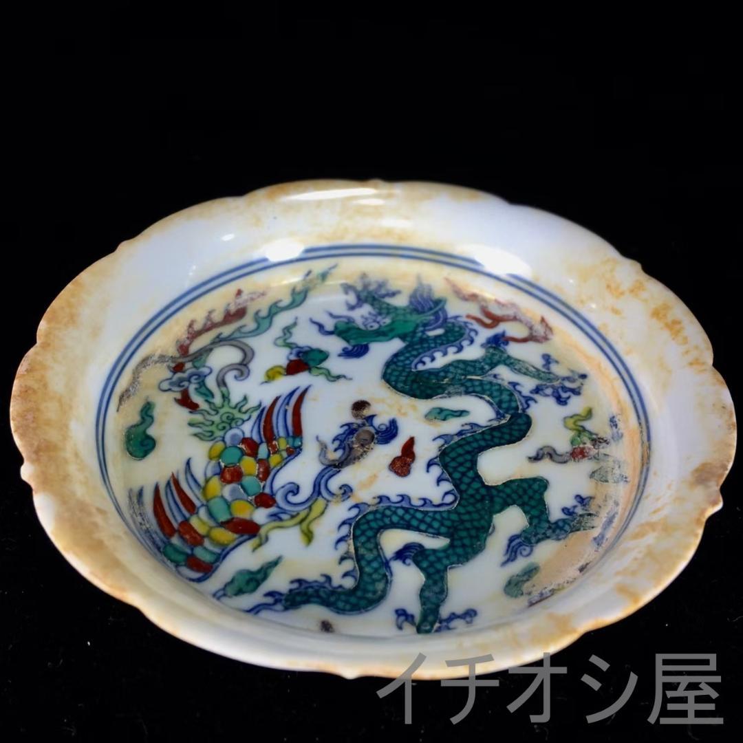 中国古美術 大明成化 斗彩龍鳳紋皿 唐物骨董 工芸逸品 明瓷 古陶磁器 鑑賞用