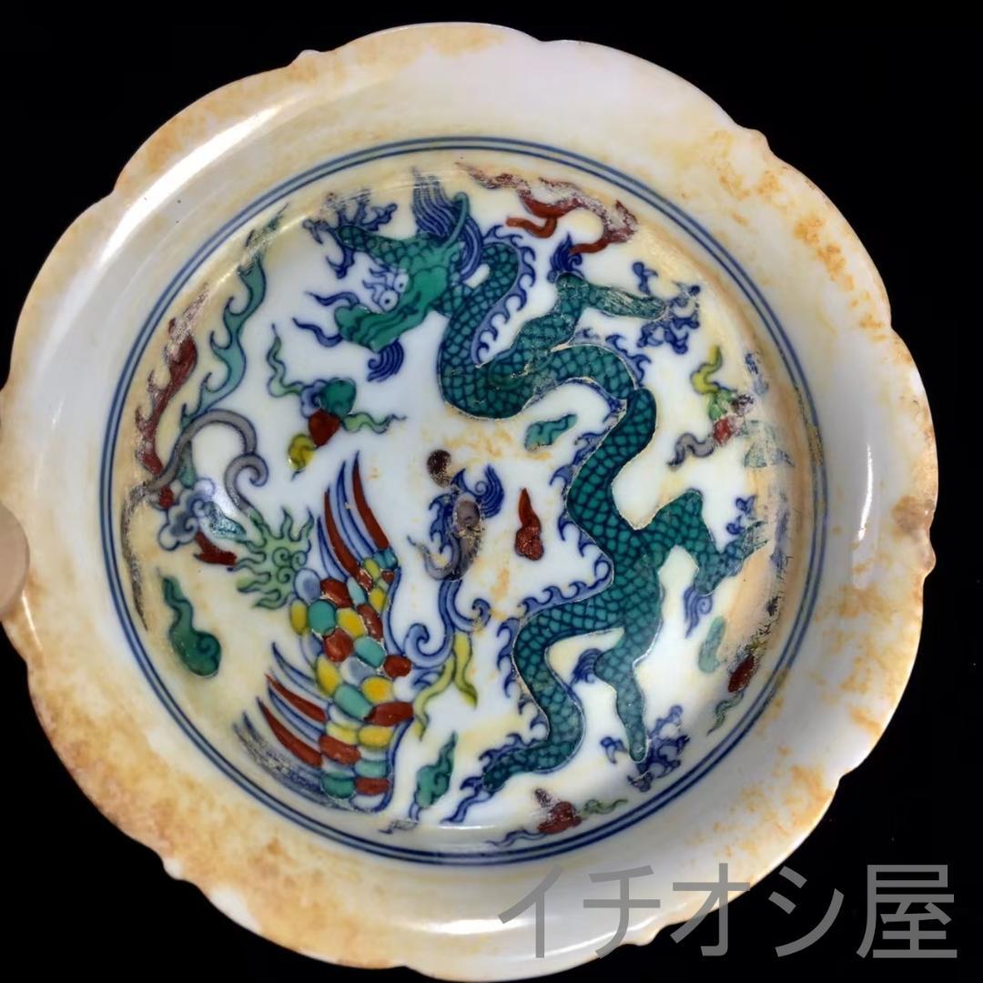 中国古美術 大明成化 斗彩龍鳳紋皿 唐物骨董 工芸逸品 明瓷 古陶磁器 鑑賞用