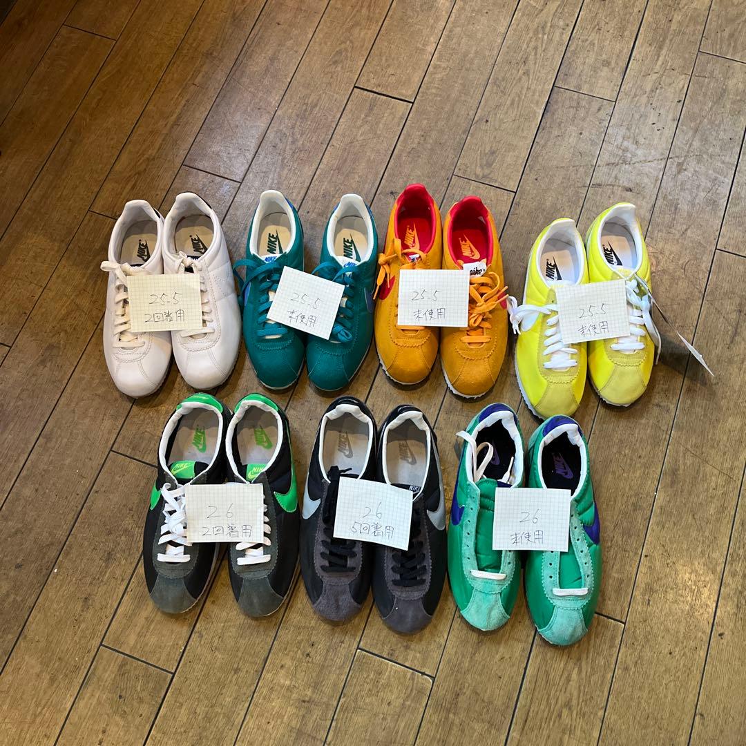 ナイキコルテッツまとめ売り　25.5cm〜26cm
