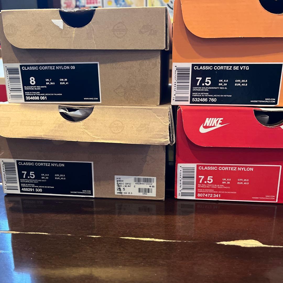 ナイキコルテッツまとめ売り　25.5cm〜26cm