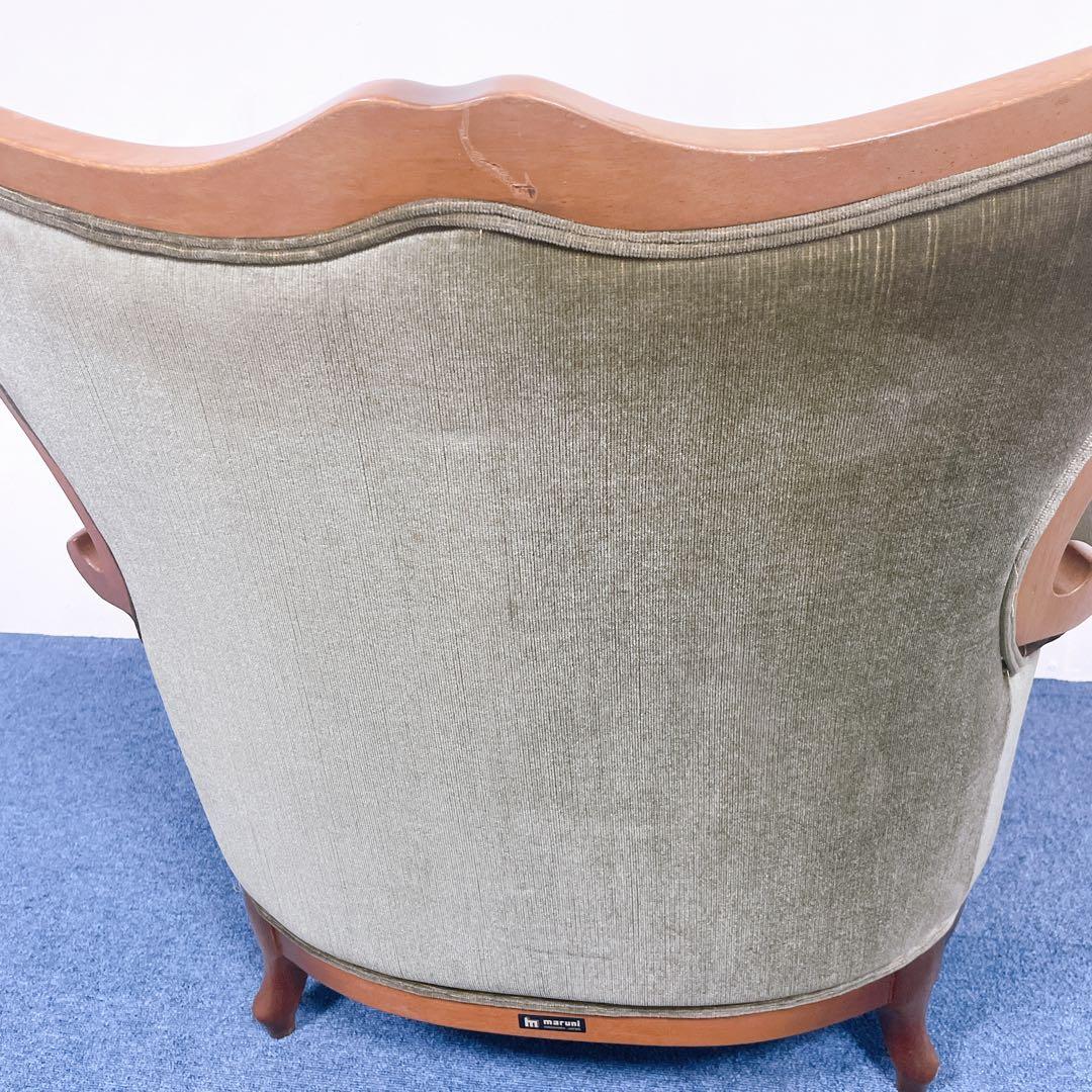 【送料込】MARUNI マルニ マキシマムシリーズ アンドリュー 高級家具椅子①