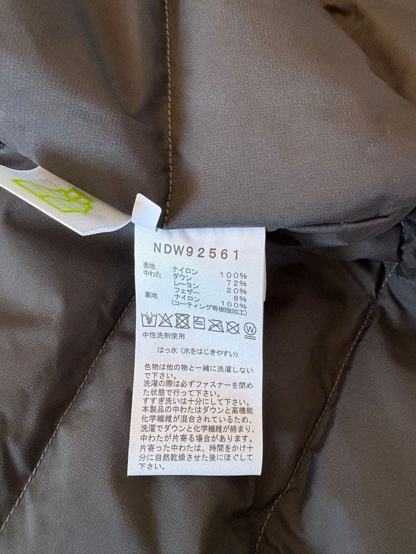 ノースフェイス　ダウン　オルタレーションゼファーシェルハ　レディースLサイズ