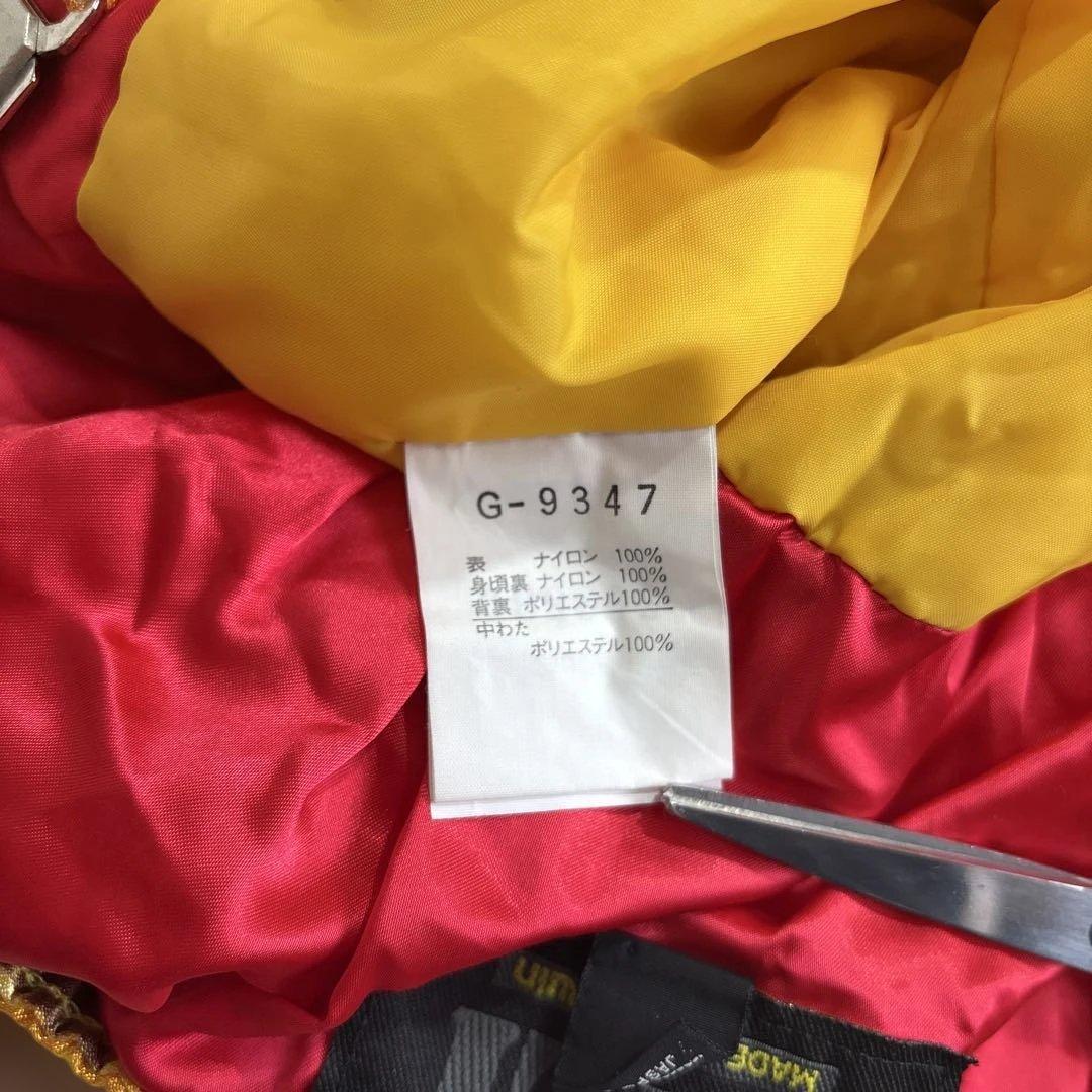 ゴールドウィン　ジャケット　パンツ　スキーウェア　上下セット　メンズ