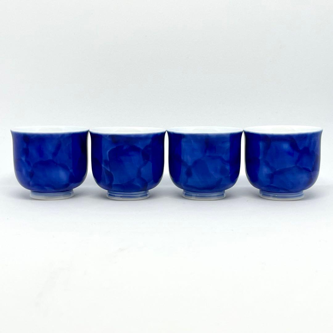 有田焼 深川製磁 染付花鳥外濃 酒器揃 徳利 お猪口4客 木蓮 小鳥紋様