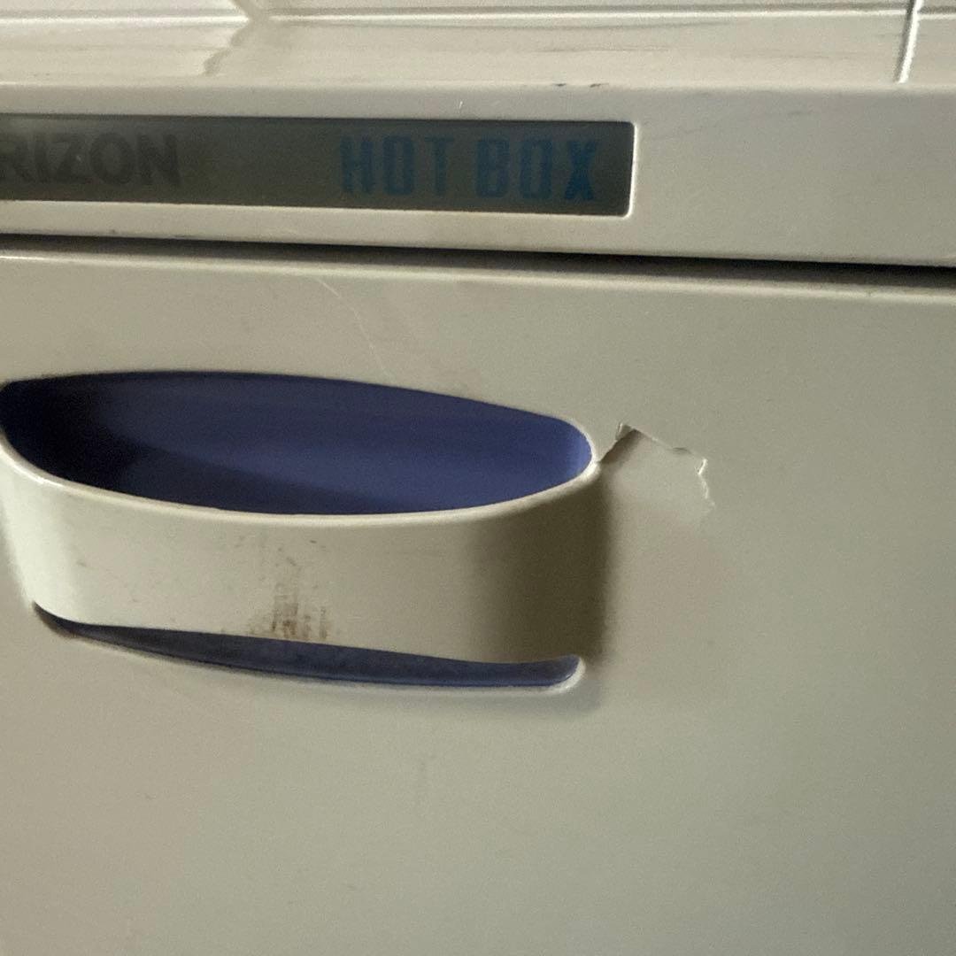 ホットボックス　ホリズォン　電気温蔵庫