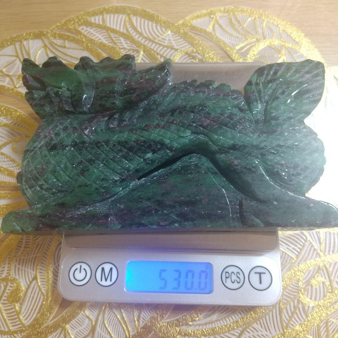 ルビーインゾイサイト 龍