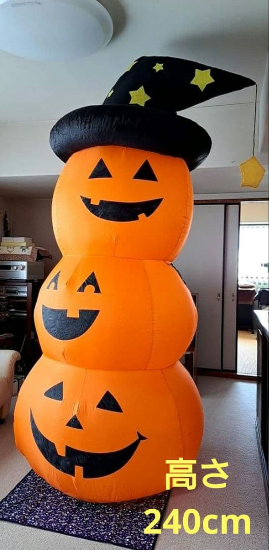 超巨大！かぼちゃバルーン　風船　エアー　ハロウィン　エアブロー　パンプキン
