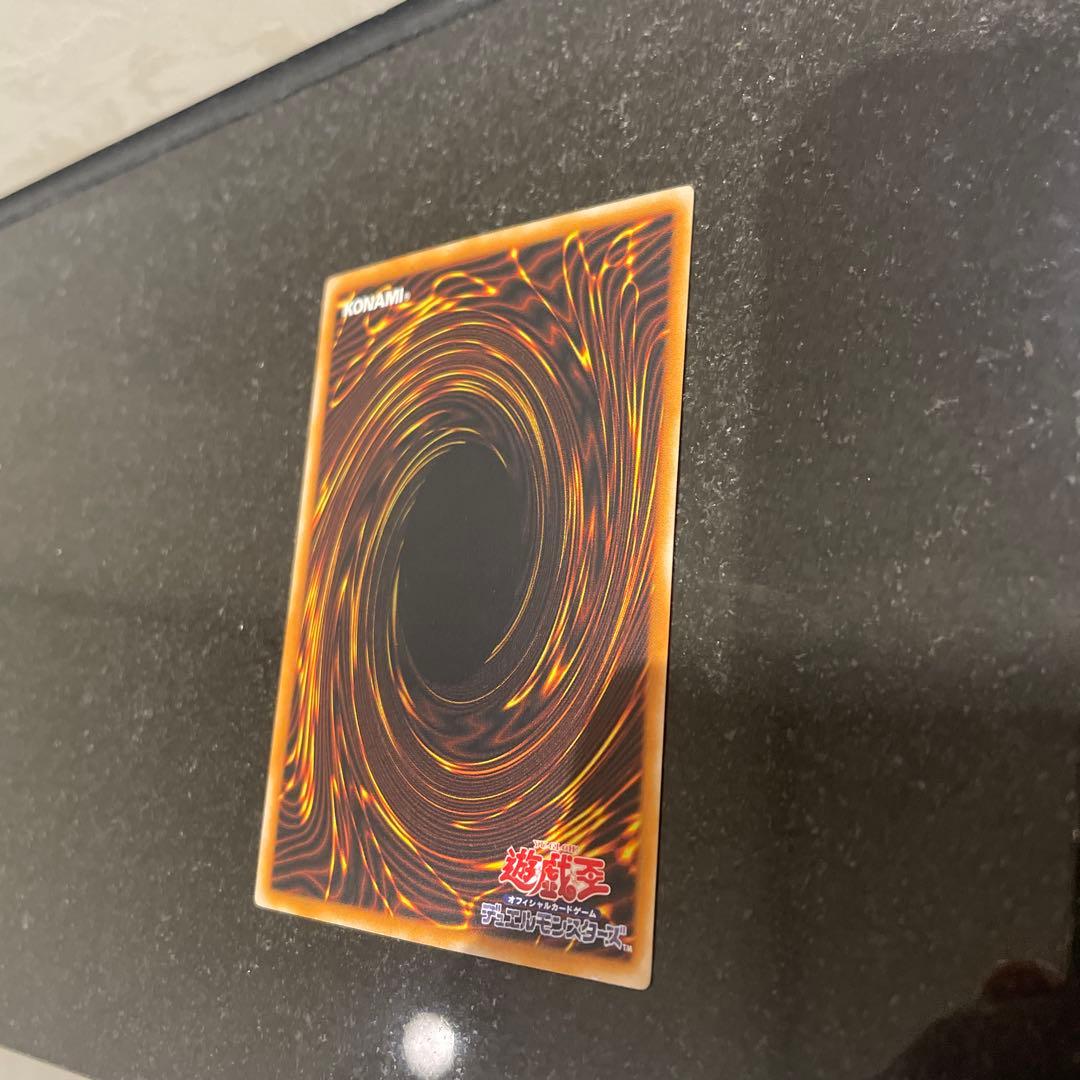 ダーク・ネクロフィア　レリーフ　 LN-14