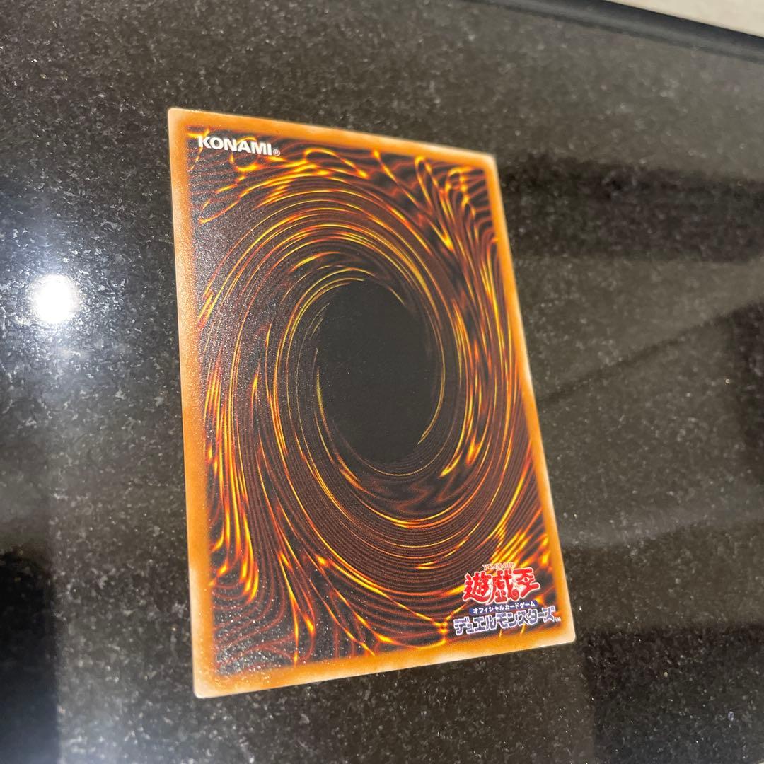 ダーク・ネクロフィア　レリーフ　 LN-14