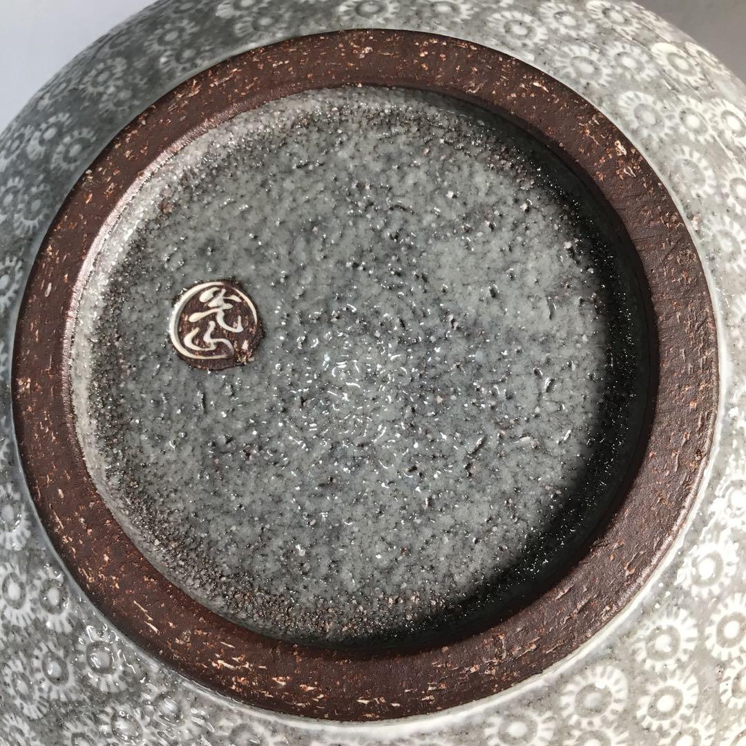 Ｎ９６６　水指　『光山造』『三島手』『丸形水指』　共箱　茶道具